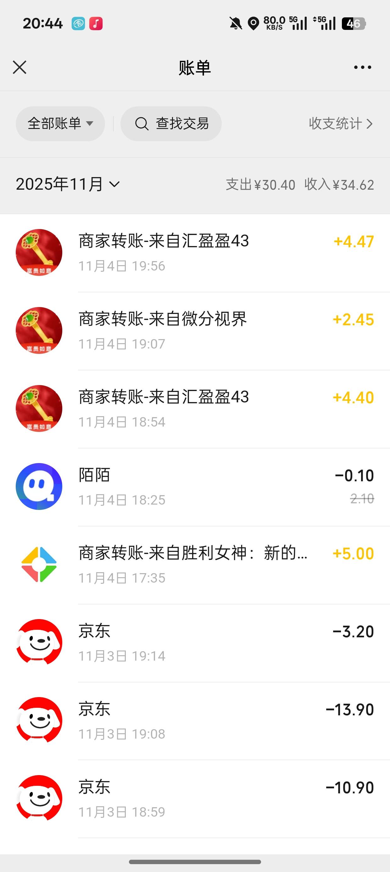 兄弟们这个广子真可以一个设备10+

75 / 作者:森葫 / 