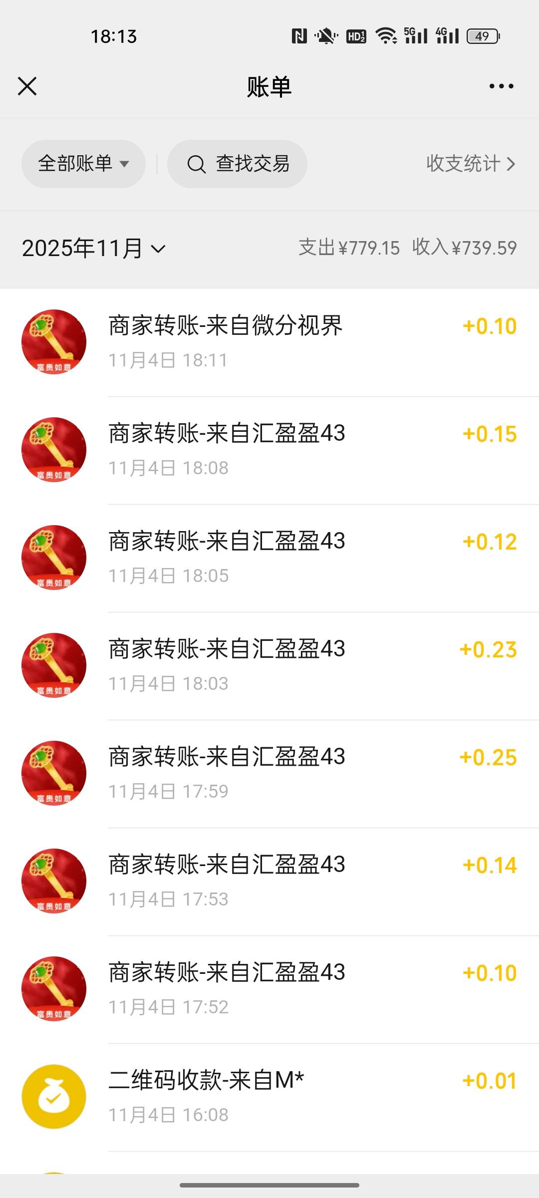 兄弟们这个广子真可以一个设备10+

55 / 作者:小小卡妖呃 / 