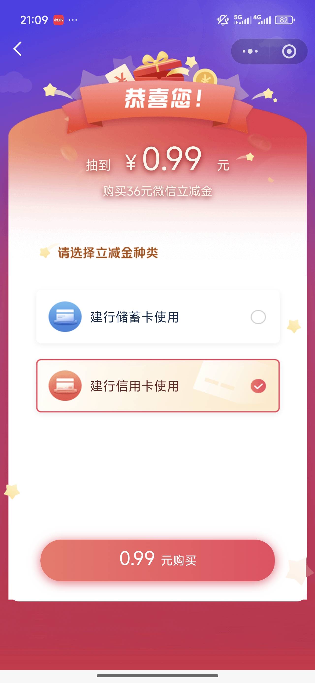 发财

83 / 作者:我来抢你毛的 / 