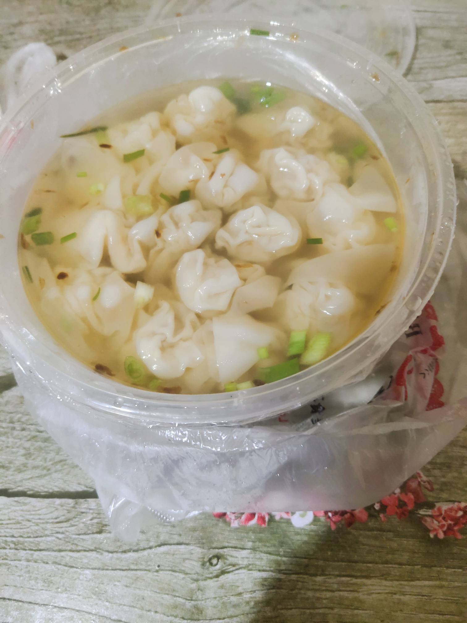 饿了，用E卡点了一单

34 / 作者:一路向前8 / 