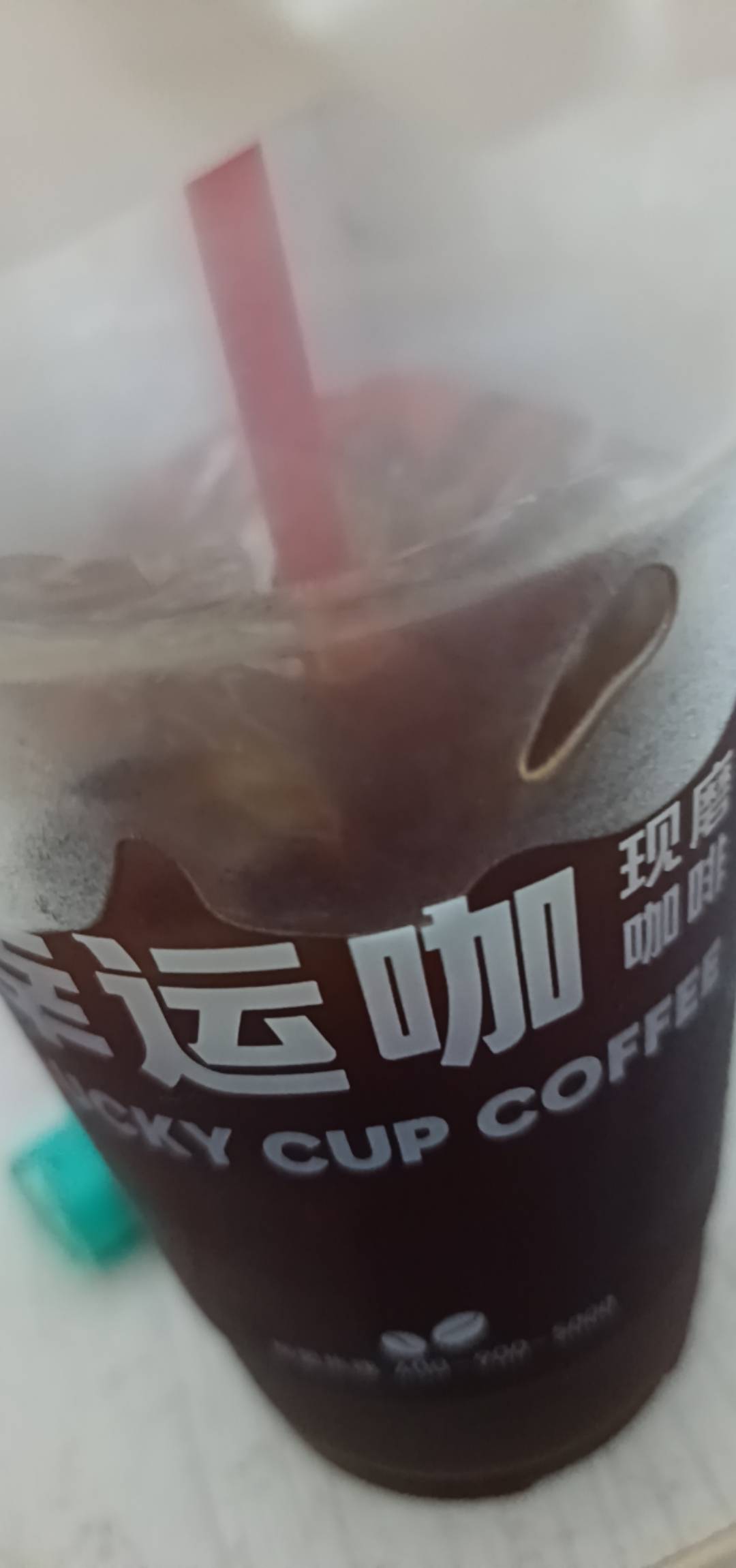 每天两杯冰美式，一包榔子，两包烟，哪一个好戒一点，感觉哪个都戒不掉，钱包扛不住啊11 / 作者:口味王 / 