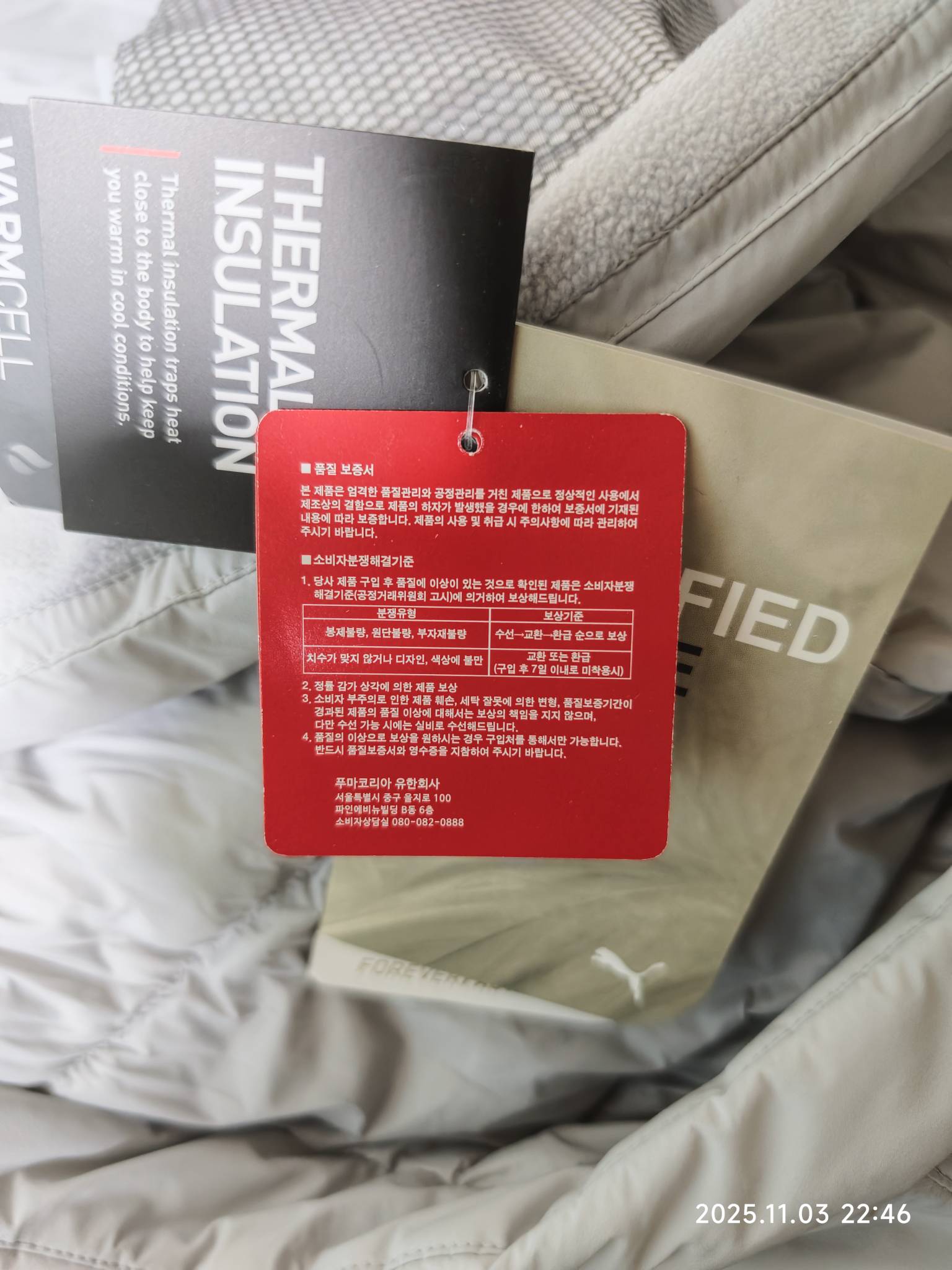 不是我说这种衣服穿出去好漂亮好洋气啊哈哈，

36 / 作者:嫦源87 / 