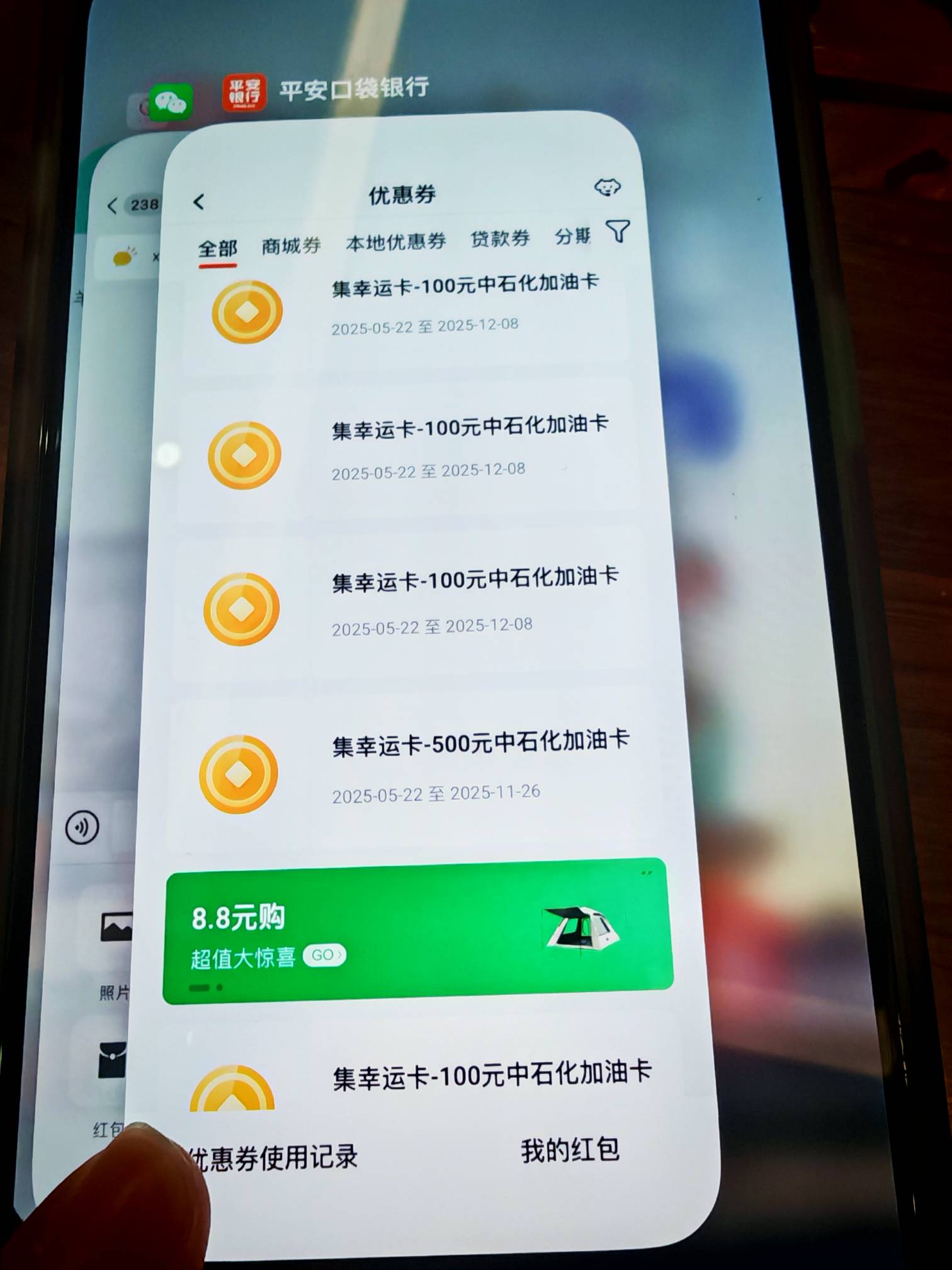 你们只会yy

68 / 作者:普宁特邀演员达濠 / 