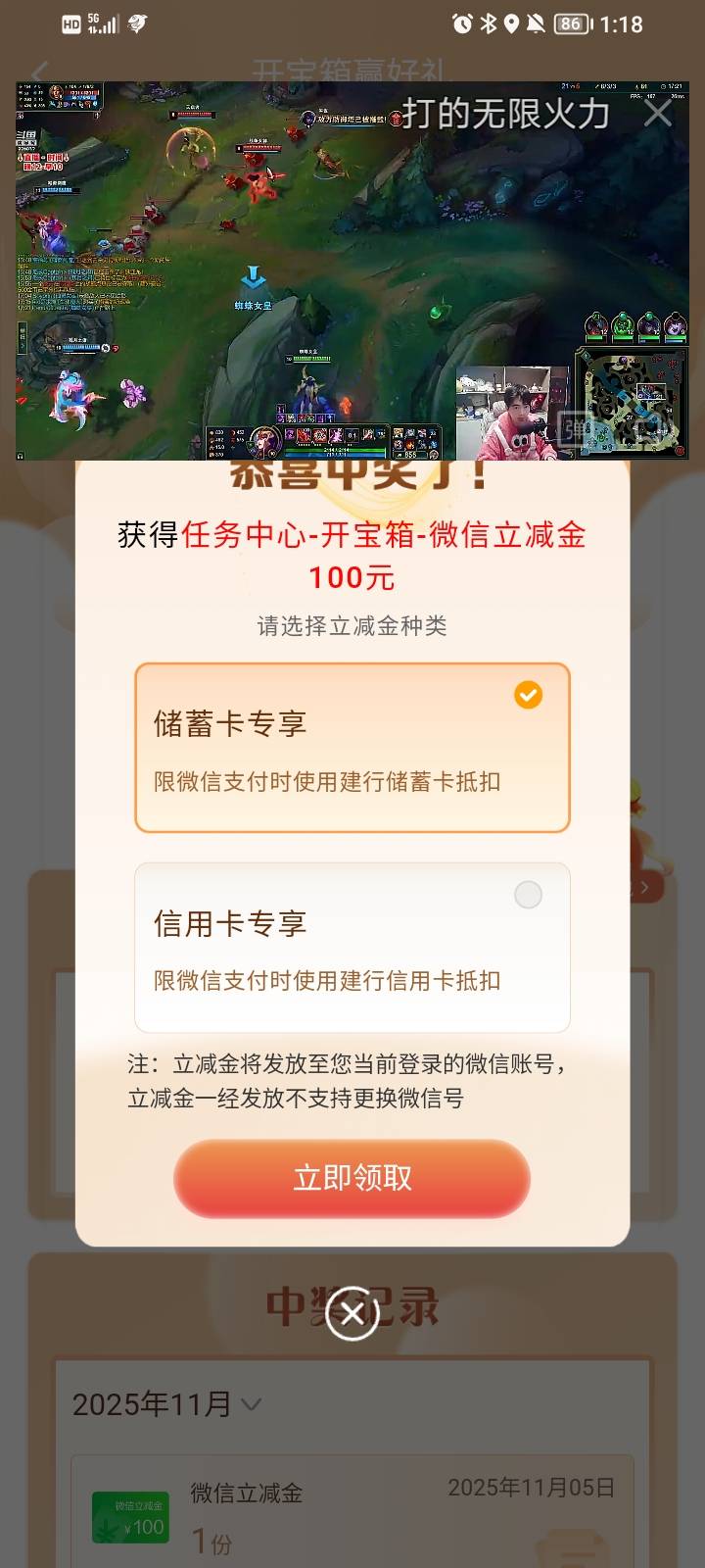 1


4 / 作者:Jesonwww / 