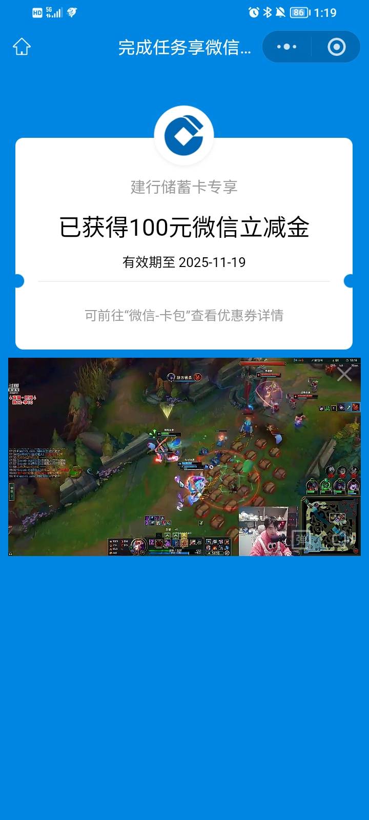 1


78 / 作者:Jesonwww / 