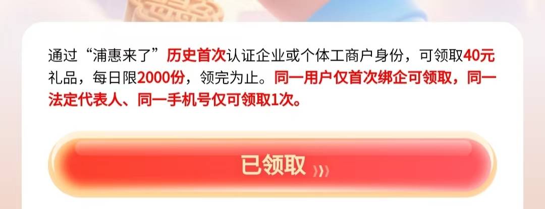 这玩意还有没做的可以去搞搞  链接就不发了有头  有照两分钟的事


29 / 作者:酒伴残烟 / 