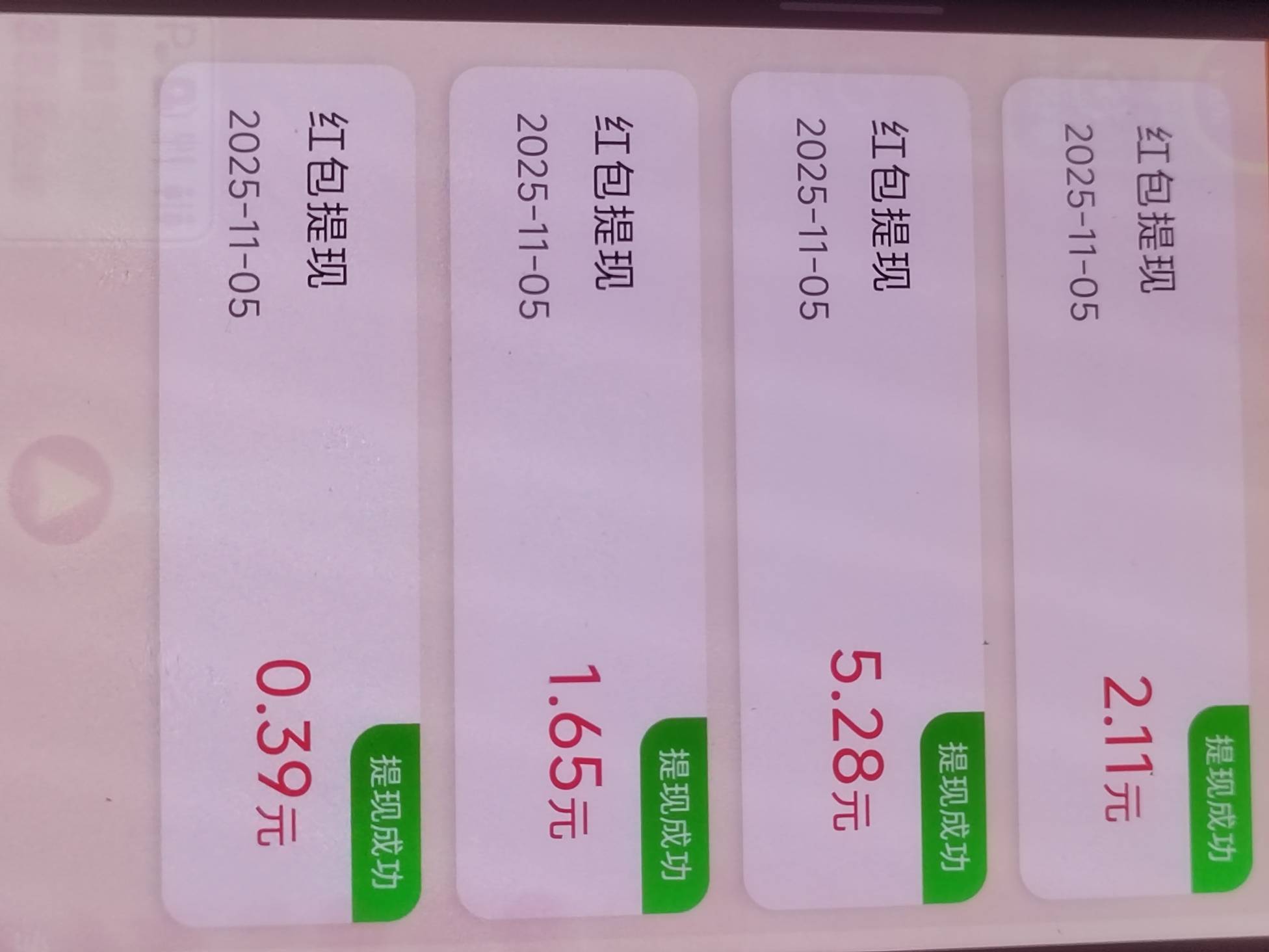 都跟广子干上了

40 / 作者:Ab真麻求烦 / 