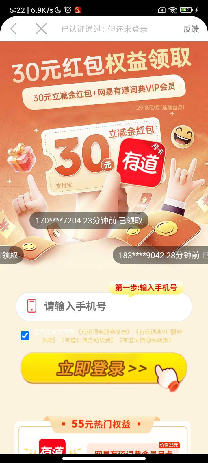 这种有没有老哥开过，

39 / 作者:坚持住好吗 / 