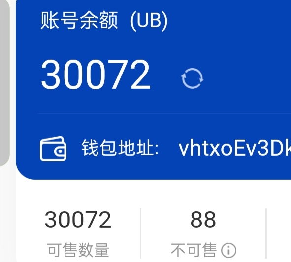 安心睡觉，

40 / 作者:上岸之 / 