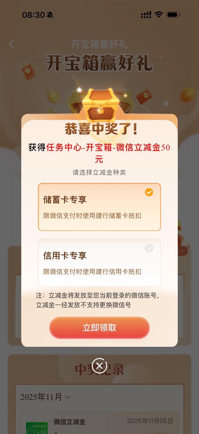 刚睡醒当把cs

56 / 作者:今天没穿裤衩子 / 