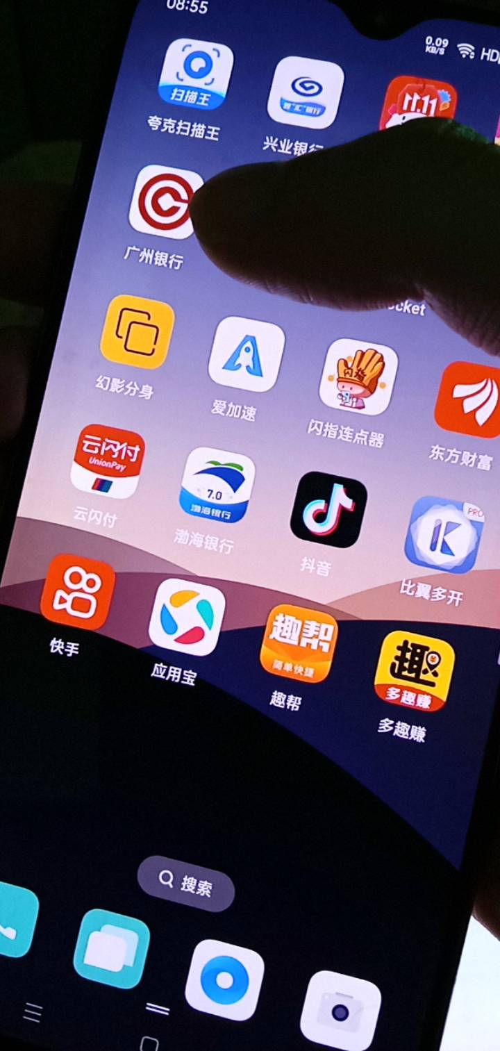 破蛋，北京银行注销重开31，去闲

50 / 作者:广东好冷 / 