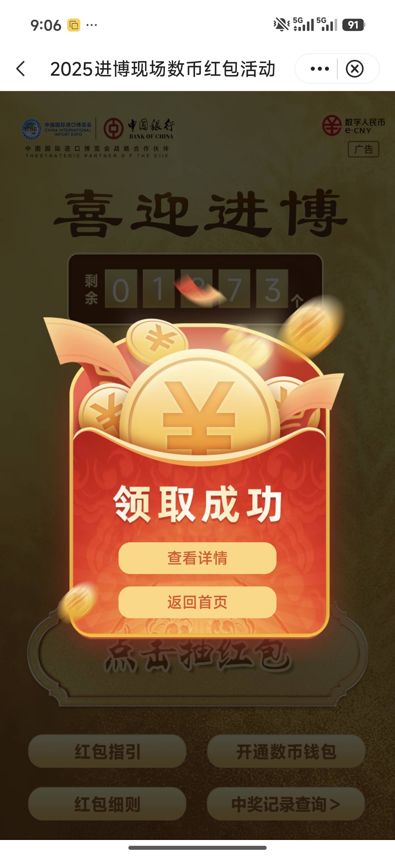 两分钟搞定，很快的


41 / 作者:抽烟的时候 / 