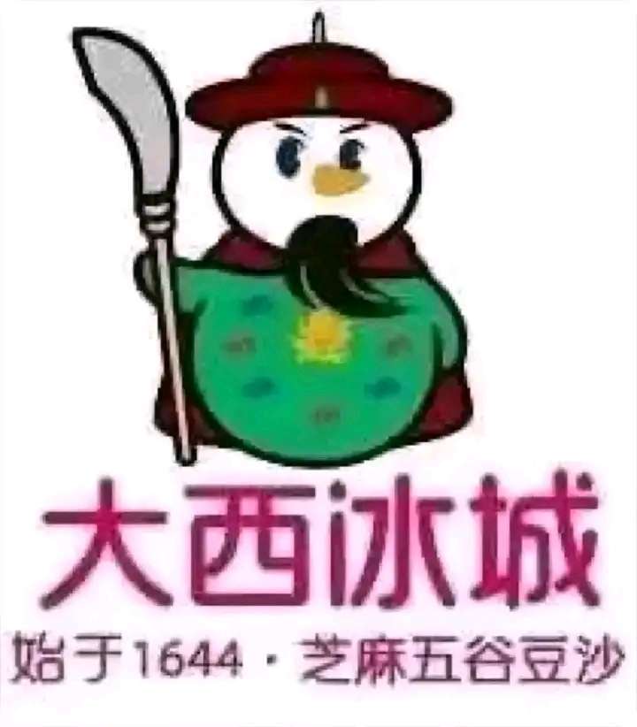 反申请1.9，本地一直切上海切不过去

1 / 作者:2223· / 