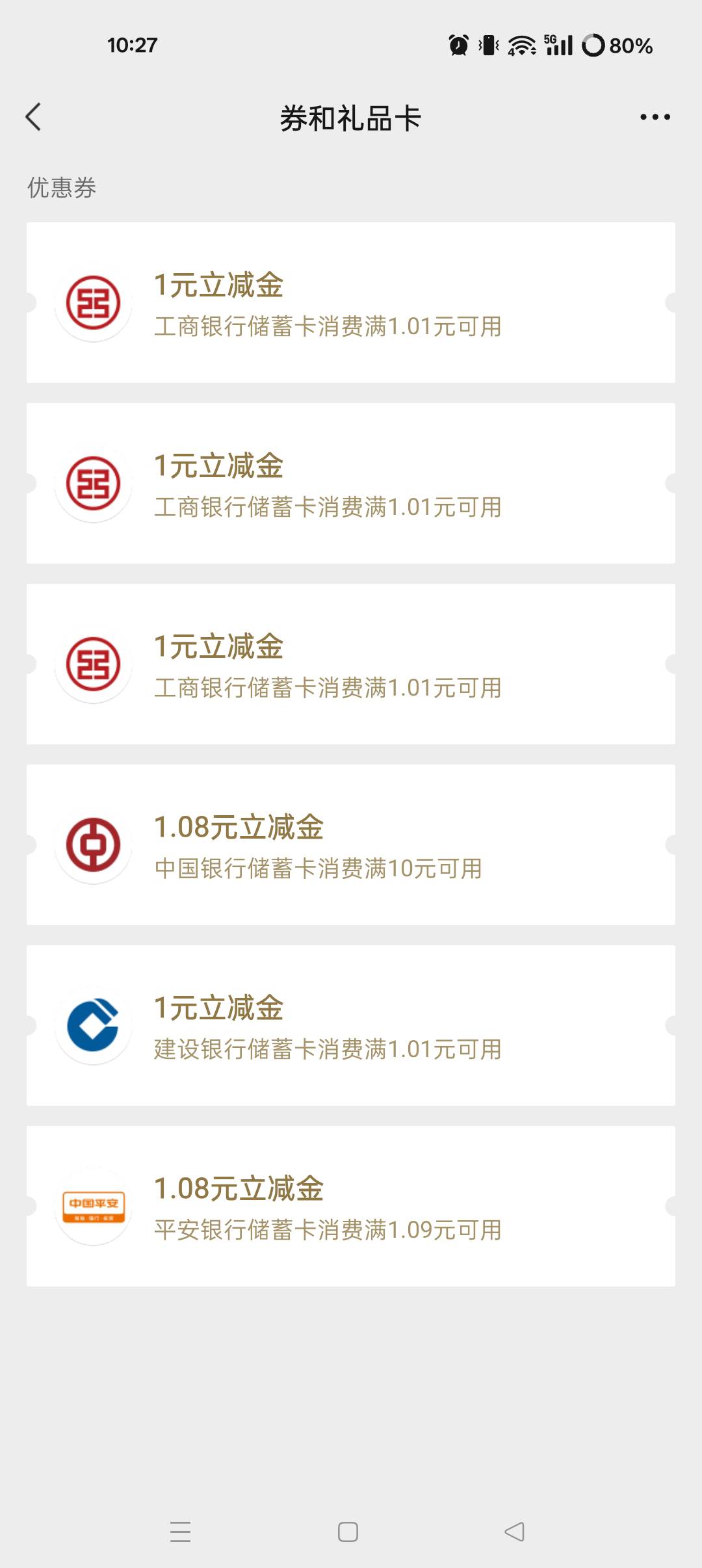 载歌载舞

6 / 作者:ks77 / 