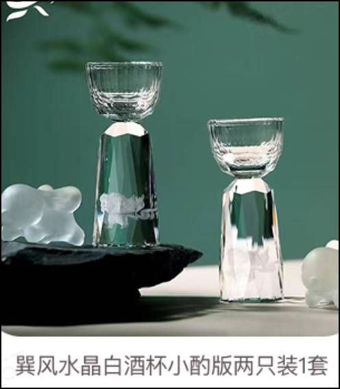 你们能不能别挤了？刚发我就领上了，到现在还没实名上

7 / 作者:阿狸的爱 / 