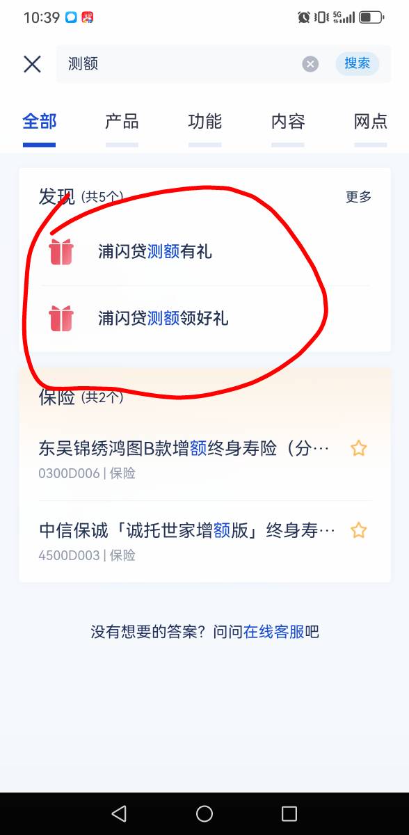 多谢老哥拿下


15 / 作者:羊毛小王八 / 