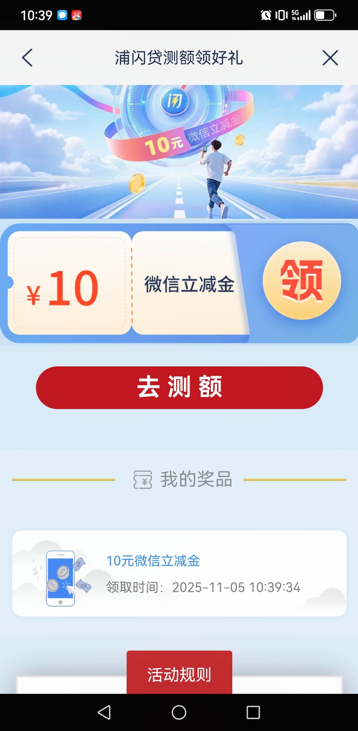 多谢老哥拿下


72 / 作者:羊毛小王八 / 