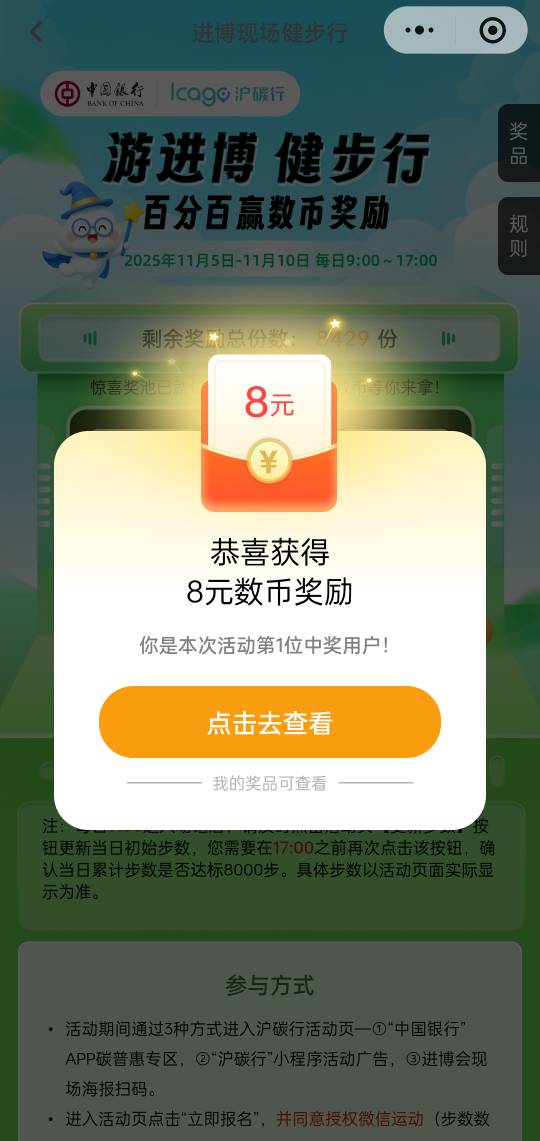 低保吐了

21 / 作者:有痔不在年糕 / 