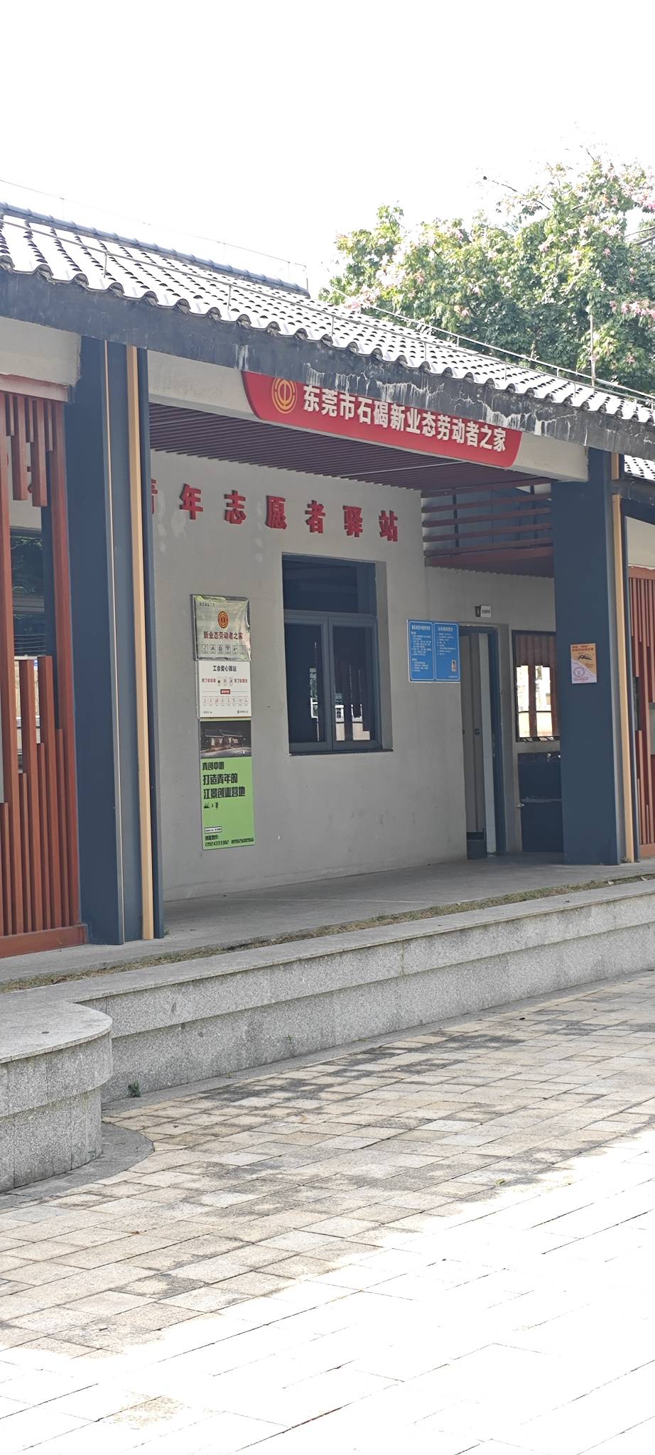 东莞新业态还有没有30券

61 / 作者:卡农豆包 / 