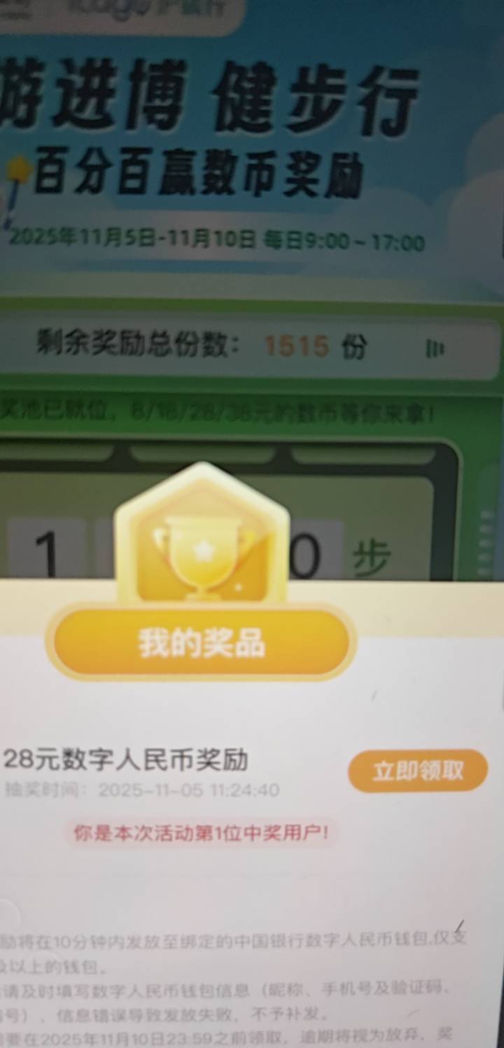 这毛真坚挺啊

30 / 作者:哦DJ / 