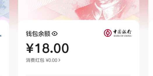 4找老哥代了，秒到

30 / 作者:第七章 / 