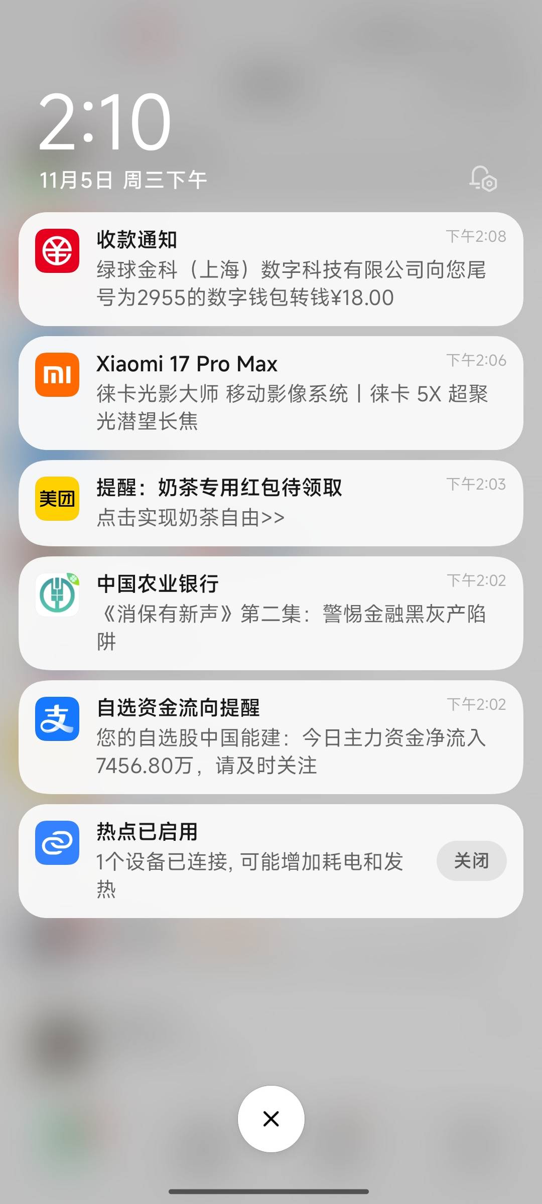 18到手，挺简单的。还有800份

12 / 作者:木mu木 / 