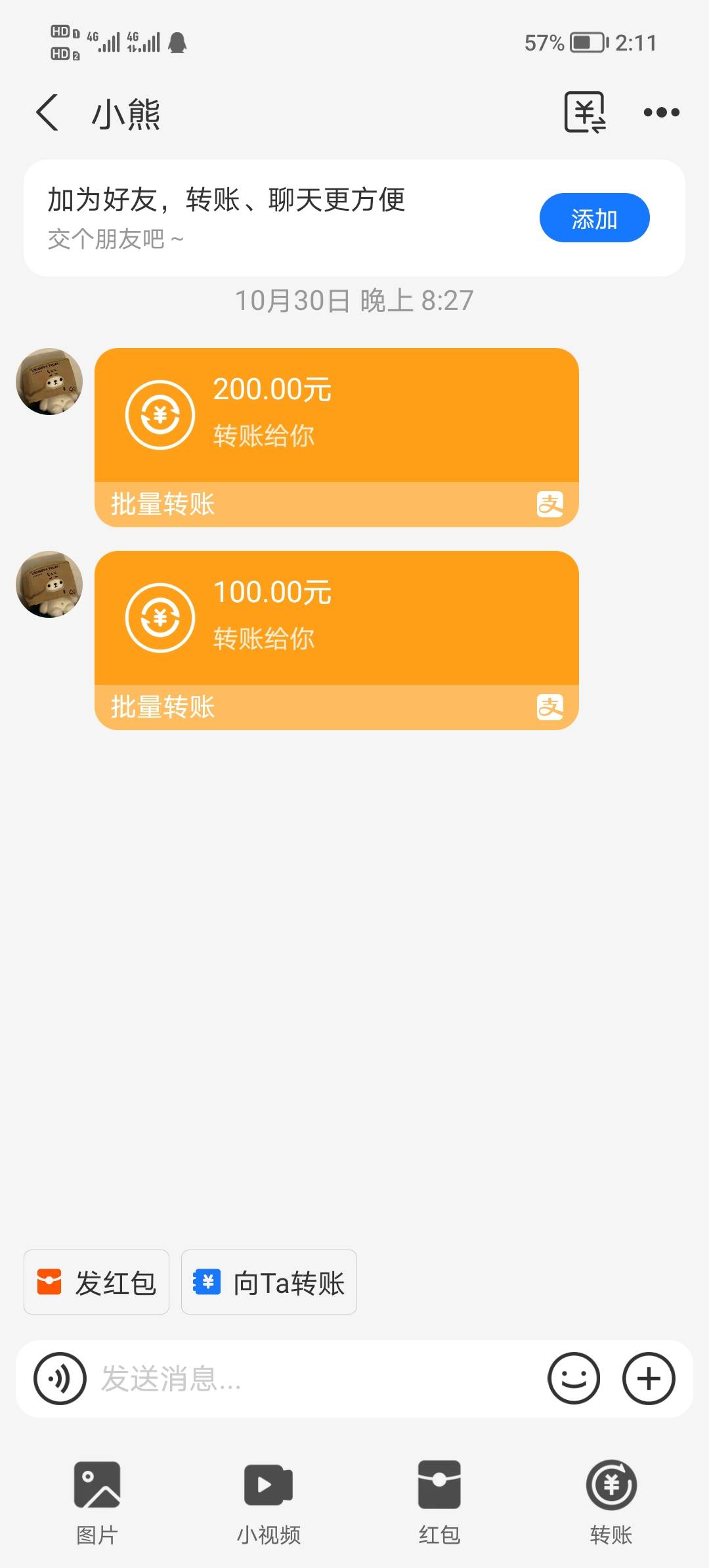 上次天音移动搞了几个号今天又开始了一个号50

5 / 作者:ㅤㅤㅤㅤ1 / 