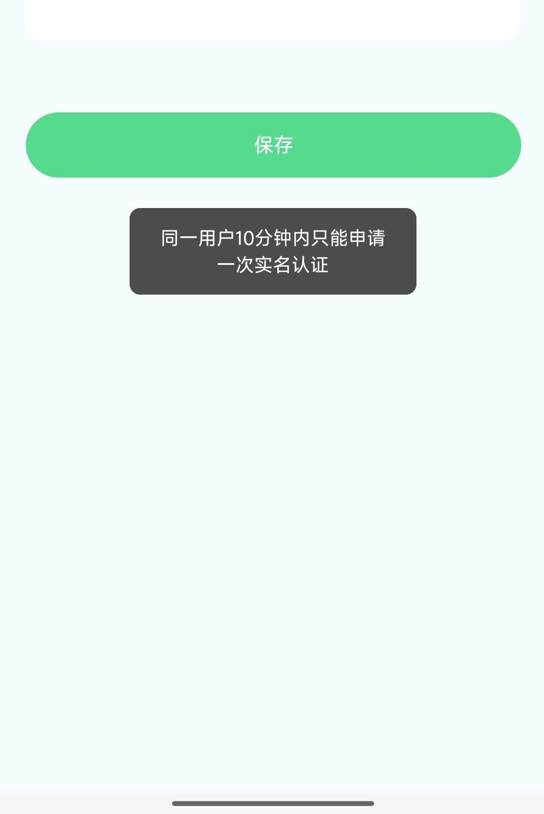 老哥帮代的怎么提升这个 要怎么弄

54 / 作者:硪爱大坤吧 / 