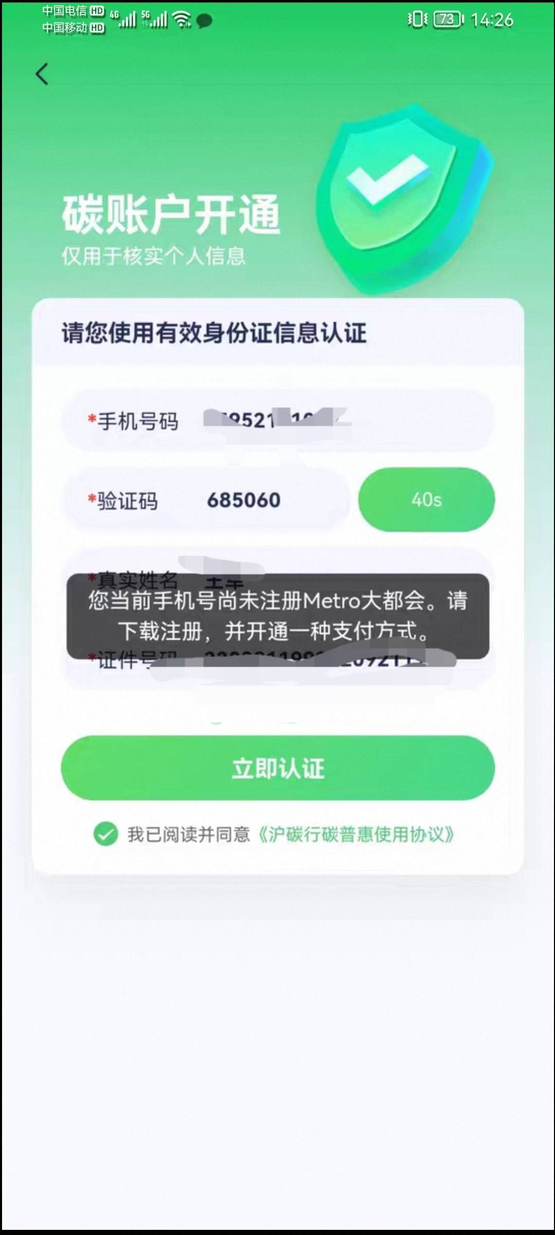 老哥们这种咋解决

42 / 作者:sdx1992 / 