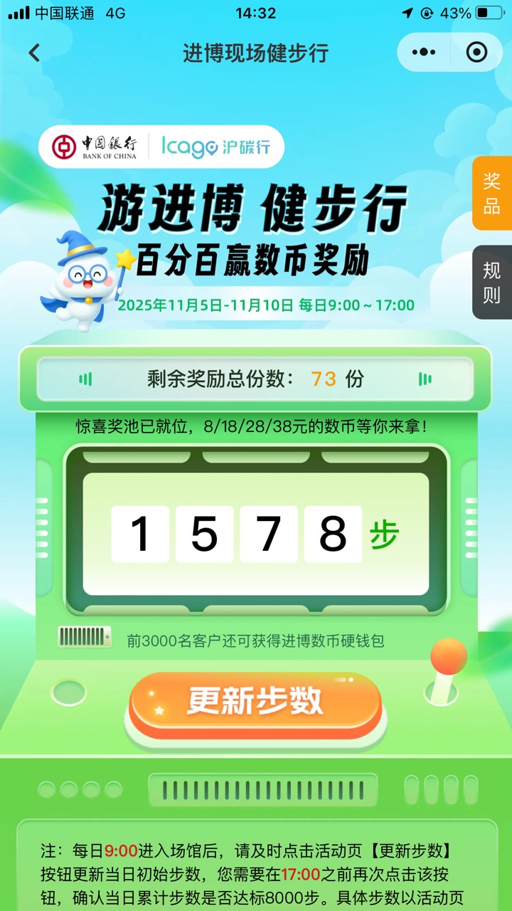 现在保底都是18

53 / 作者:从前从前从前从前1 / 