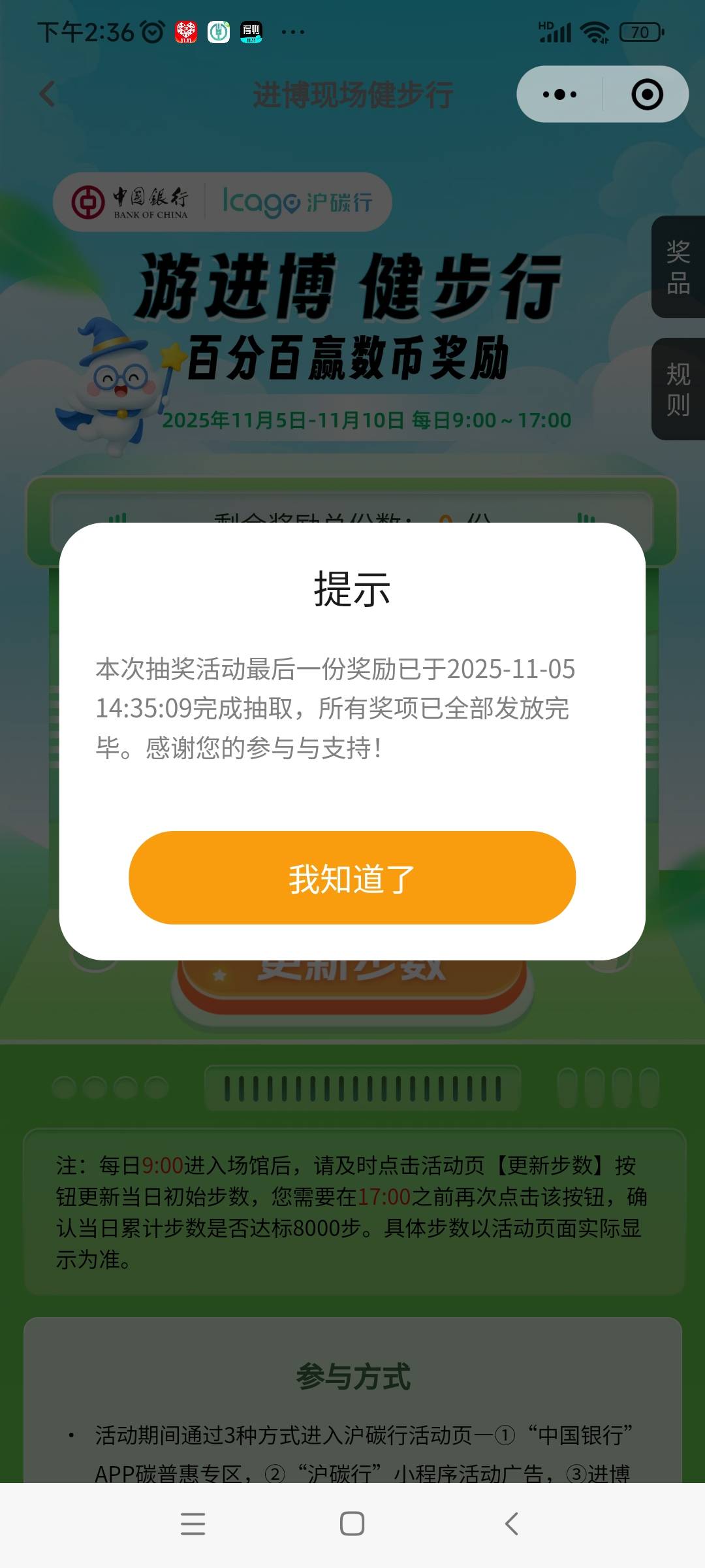 上海没了

20 / 作者:水好深 、 / 