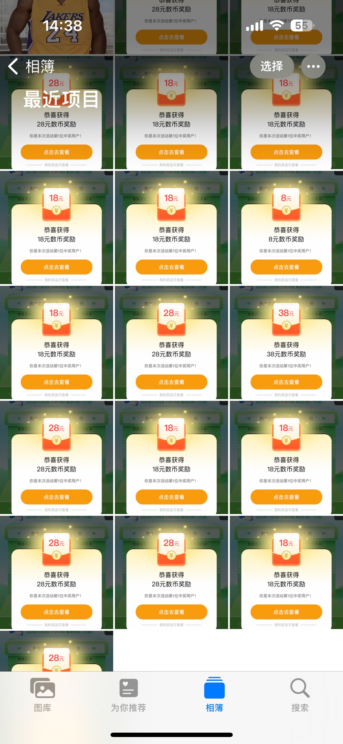 感谢各位老哥大力支持

60 / 作者:尘烟k / 