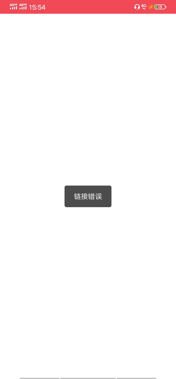 光大证券链接错误什么问题

19 / 作者:燕十二 / 