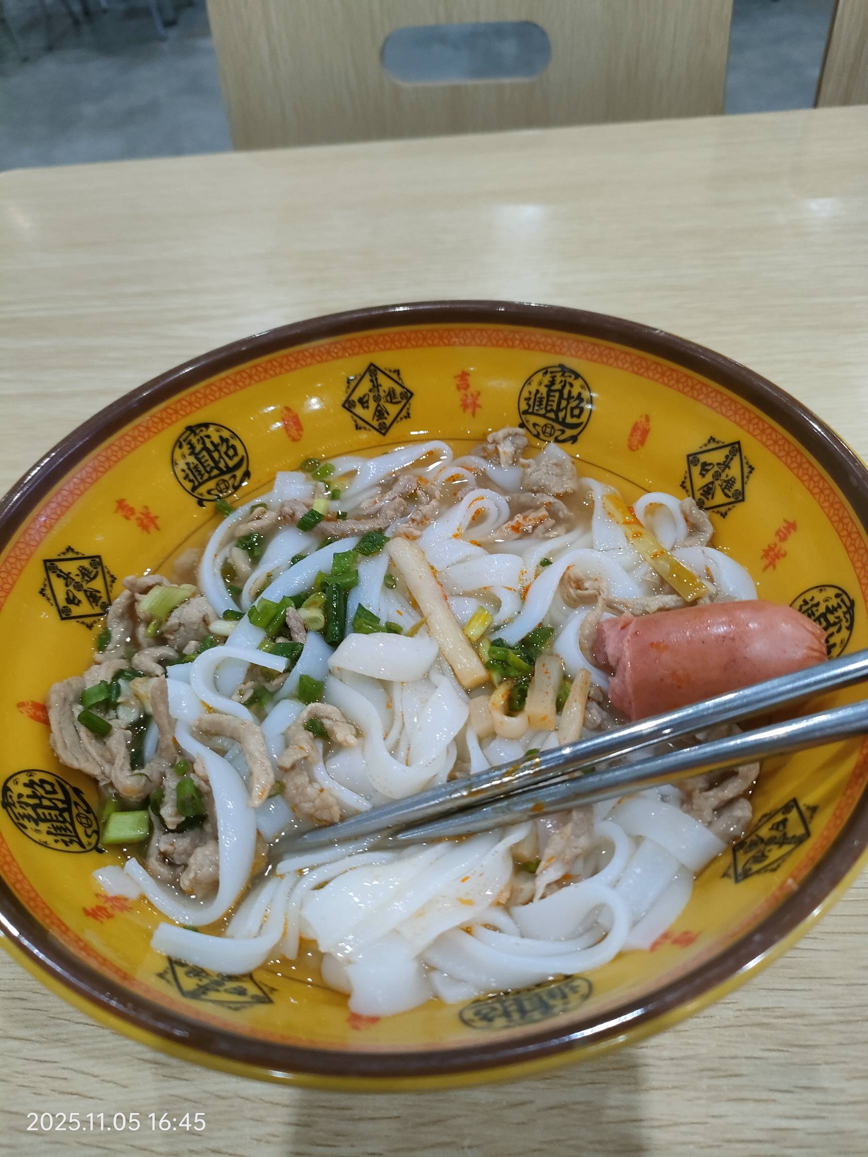 老哥们，黑厂吃挂壁晚饭了！

96 / 作者:雅俗共赏2021 / 