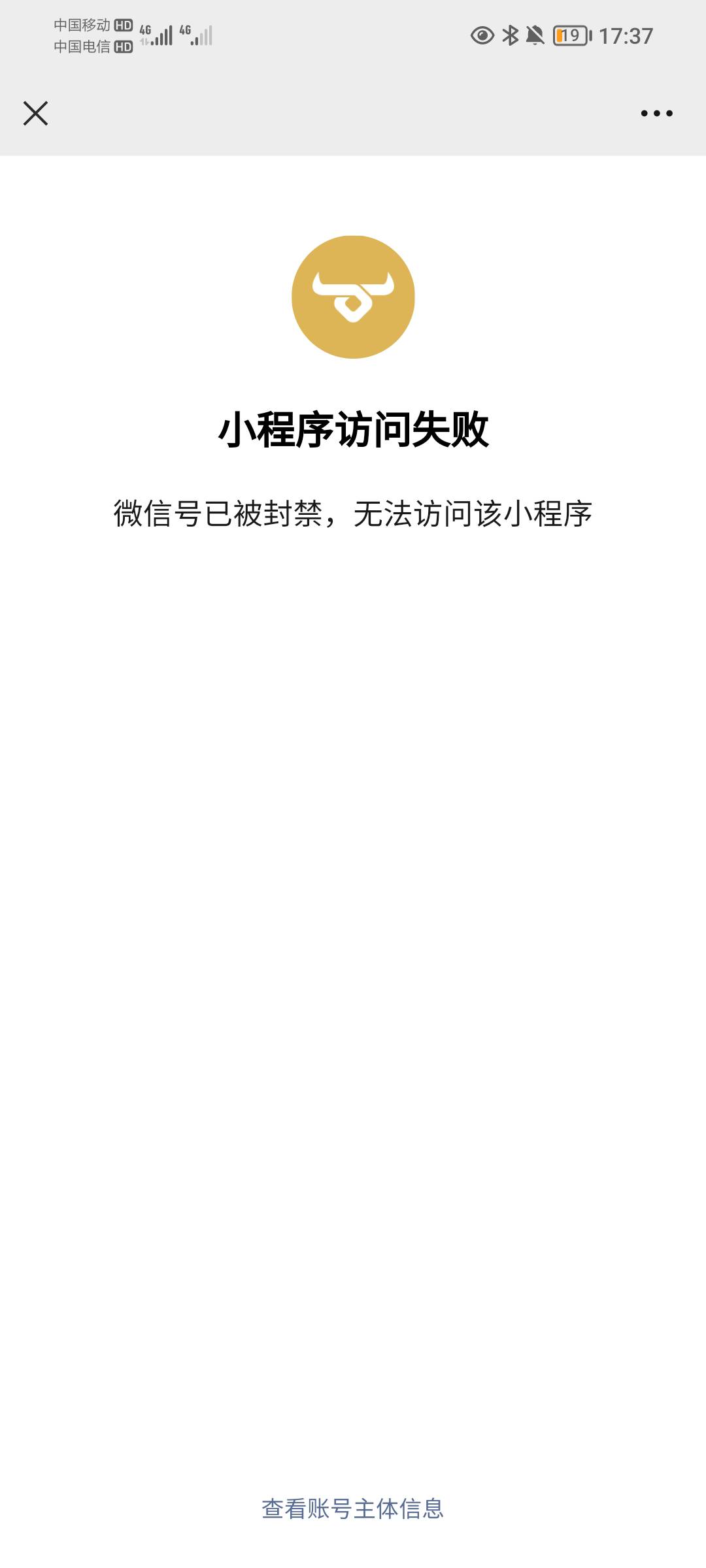 光大证券那个8.8能提取链接给别人领吗？v封了领不了

35 / 作者:蛋黄酱 / 