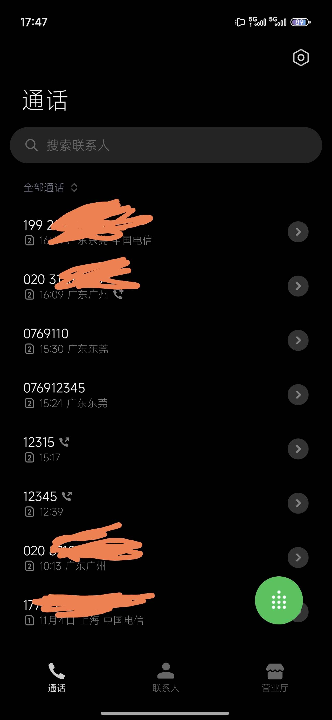 老哥们遇到事不要怂，一个小时就拿回损失了


18 / 作者:深圳文艺青年 / 
