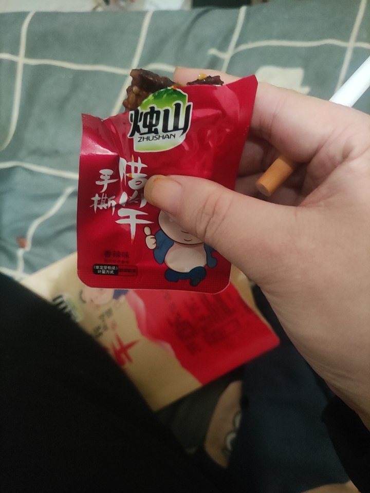 陕西中的腊肉挺好吃，下饭神器

21 / 作者:游子阿 / 