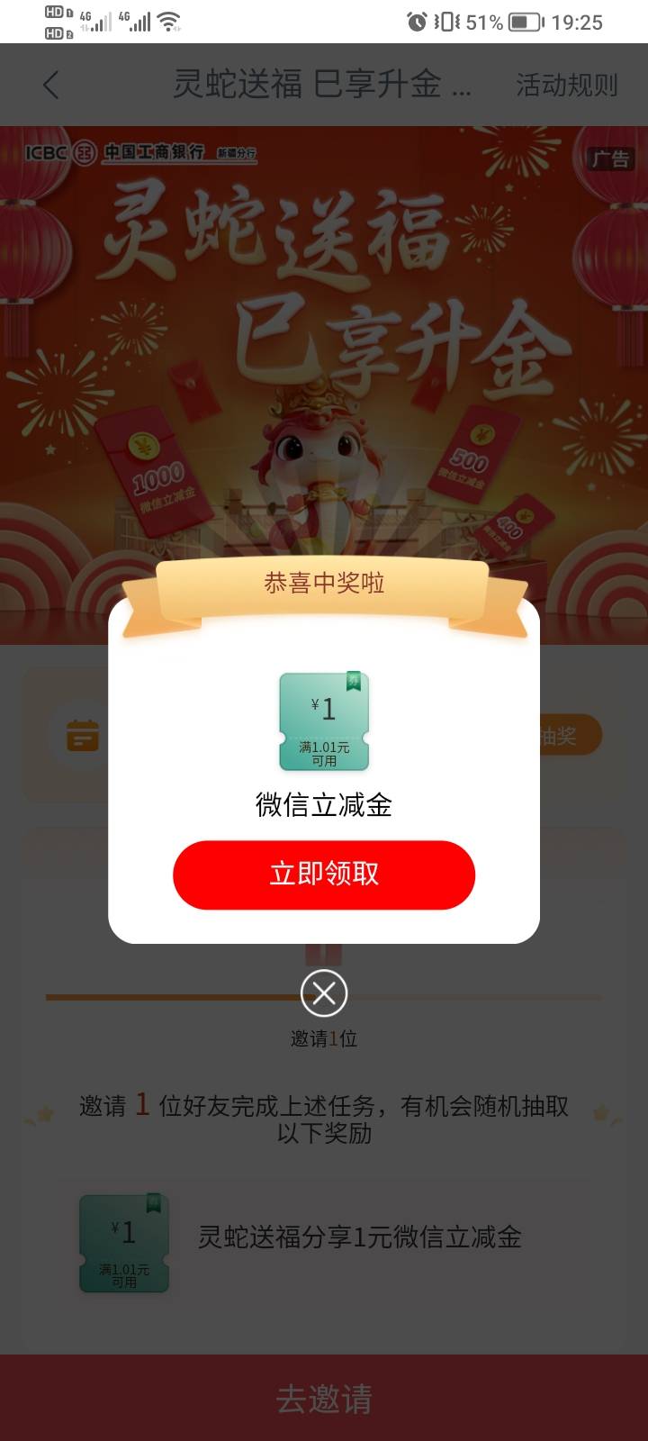 气笑了

28 / 作者:海马啊 / 