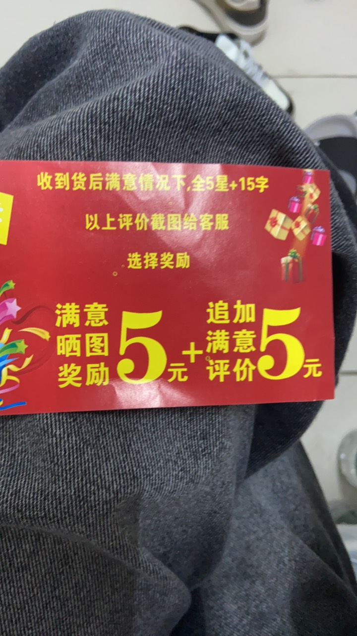 现在的社会太会玩了，又被T路了。


38 / 作者:乱糟糟i / 