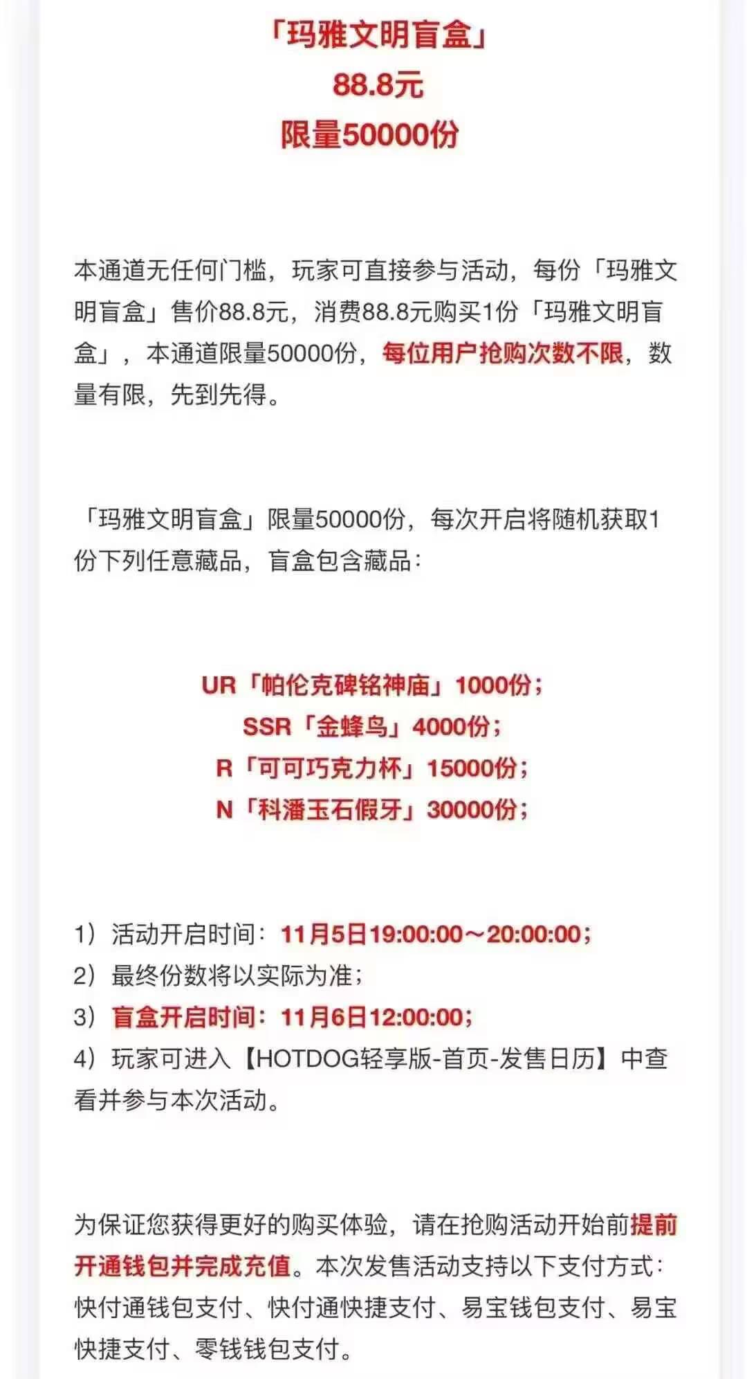 真赚钱啊。一般公司都比不了。随便一张图片440万


72 / 作者:w60 / 