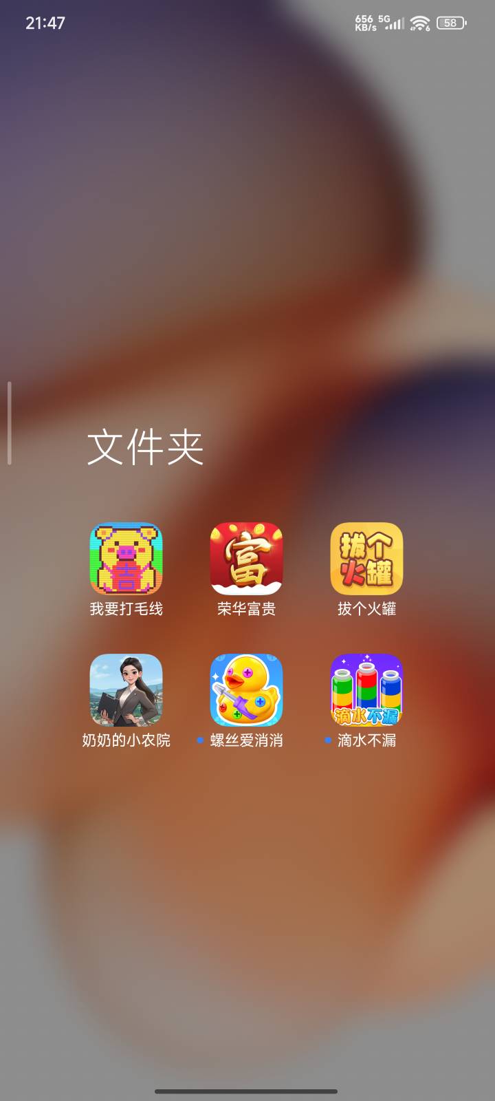 好久没看广子了，还挺猛

23 / 作者:十焉 / 