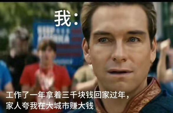 老哥们，你们是不是也是这样自欺欺人，你说赚钱很难吧，它很容易，但你说它很容易吧，23 / 作者:孤独寂寞冷1 / 