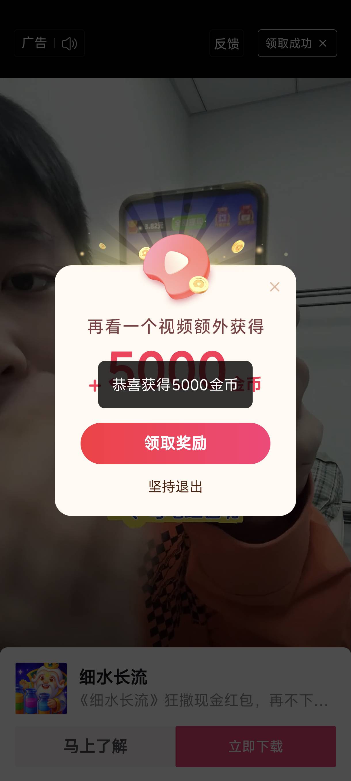 看野广子的进来拿名字！很多野广子抖系投流的，应该会爆，








18 / 作者:bt响亮cq的时候 / 