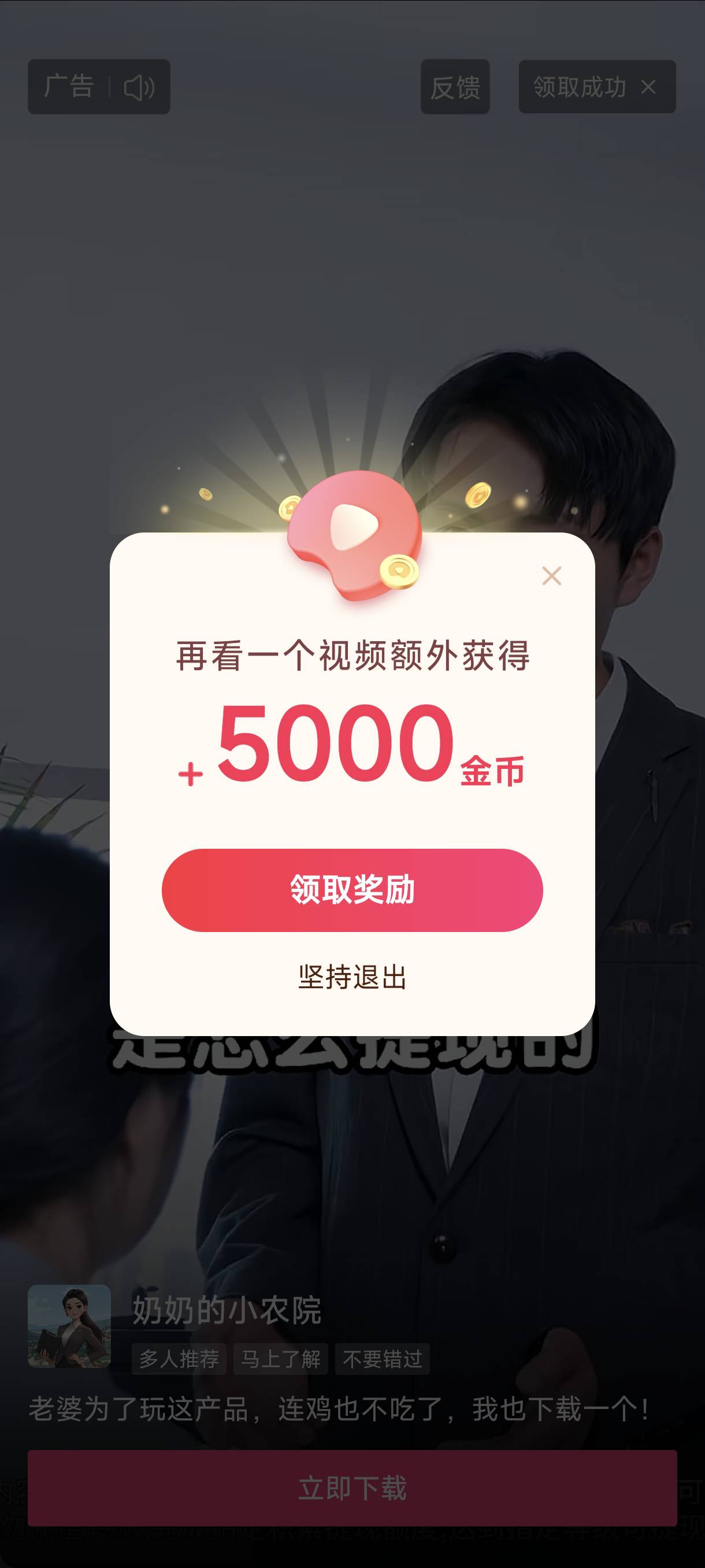 看野广子的进来拿名字！很多野广子抖系投流的，应该会爆，








45 / 作者:bt响亮cq的时候 / 