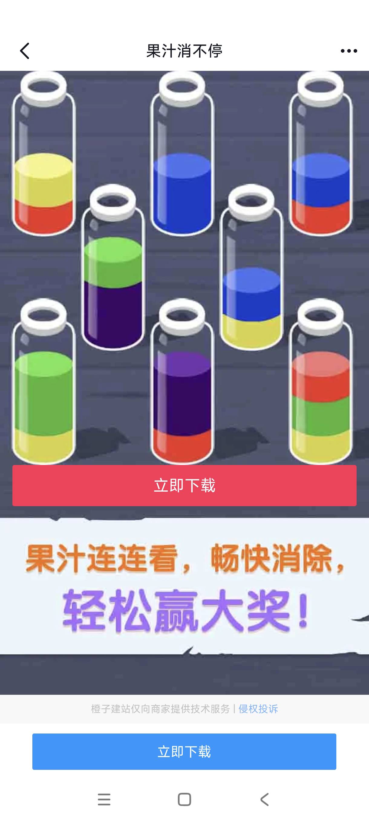 看野广子的进来拿名字！很多野广子抖系投流的，应该会爆，








13 / 作者:bt响亮cq的时候 / 