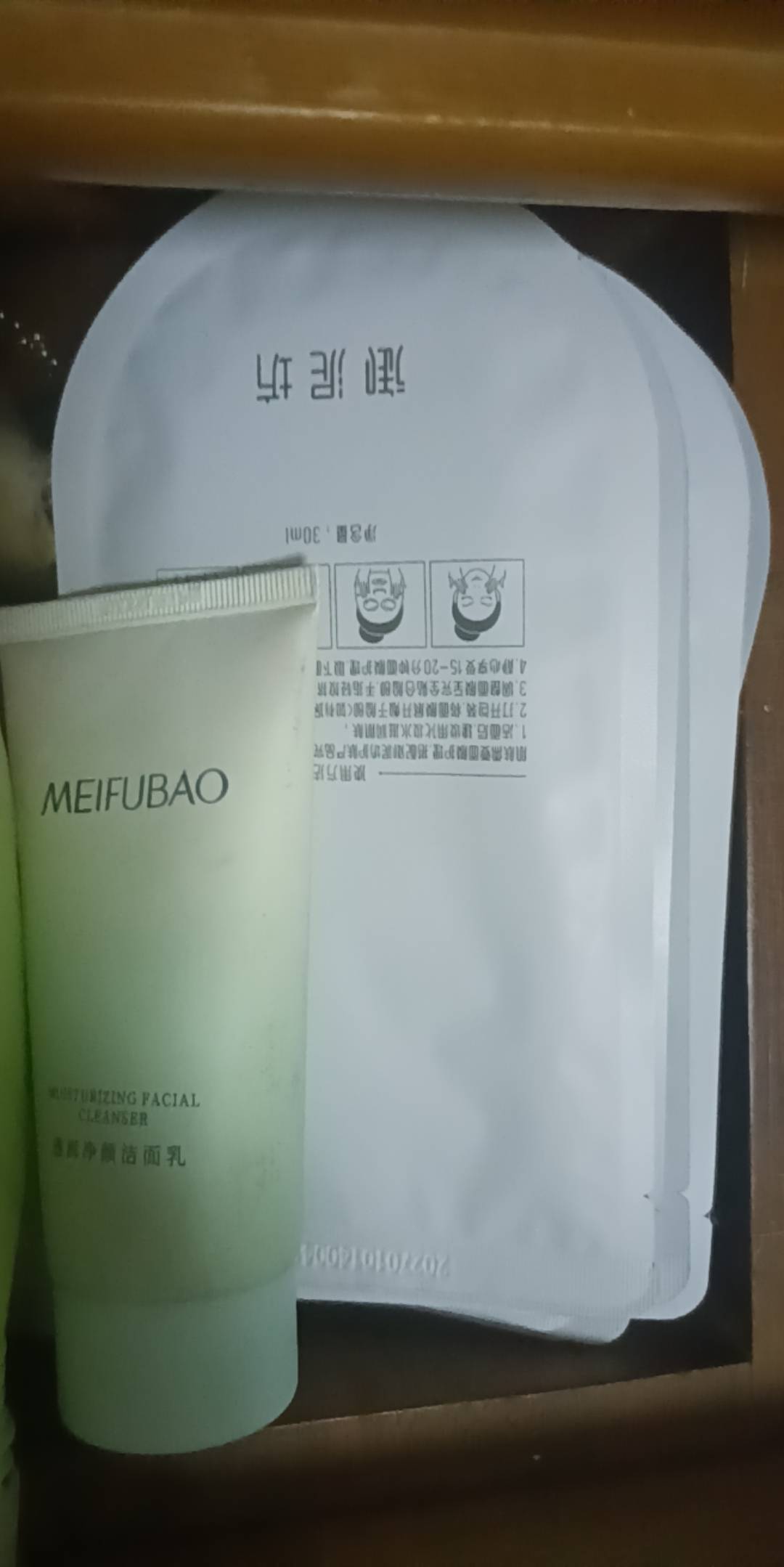 下班到现在就申请了快手15。。。

6 / 作者:顾小贝 / 