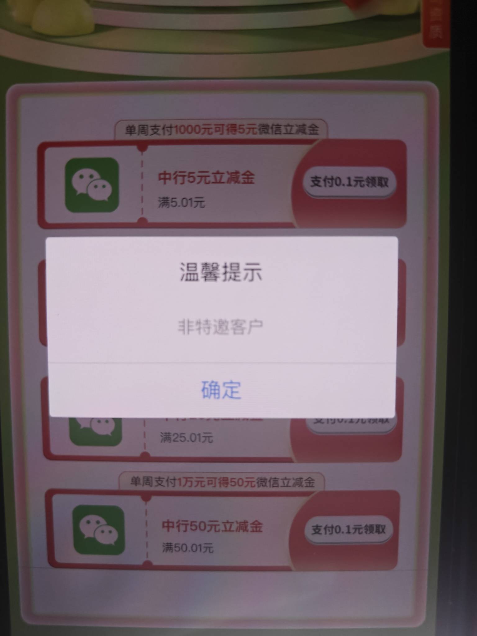 贵州特邀要去的三思

52 / 作者:玛卡哇卡 / 