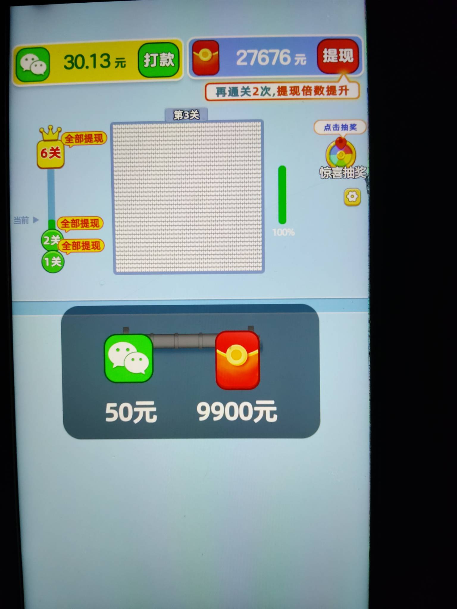 打毛线一块一个广

87 / 作者:lfc8 / 