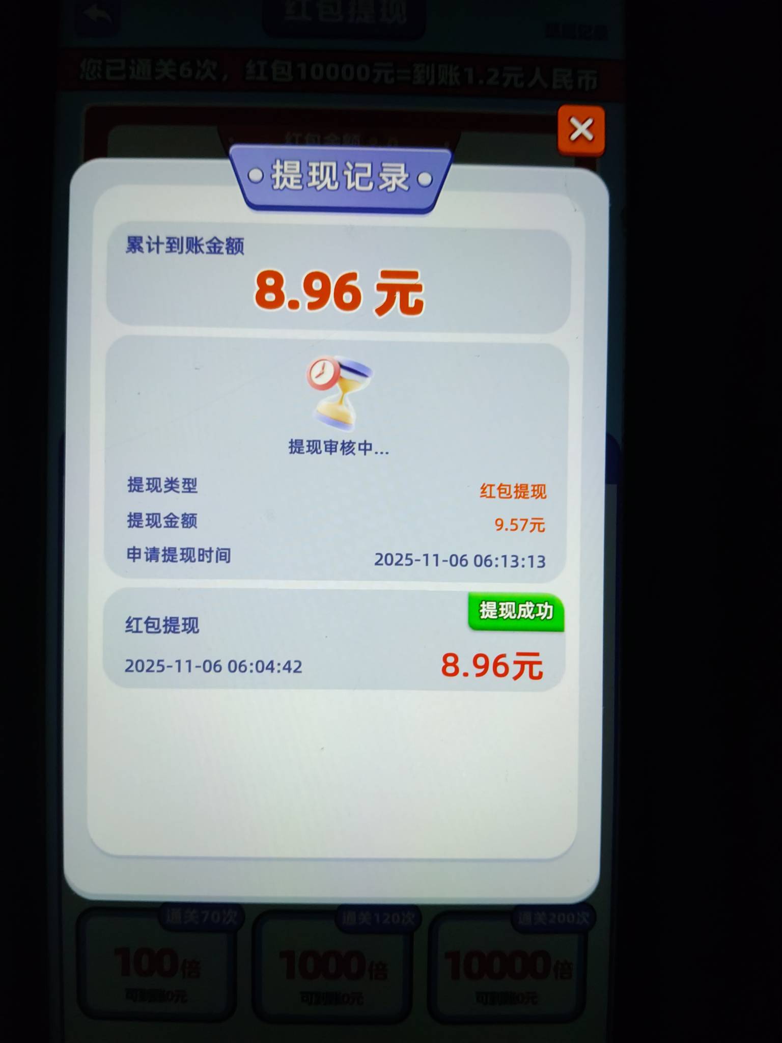 打毛线一块一个广

33 / 作者:lfc8 / 