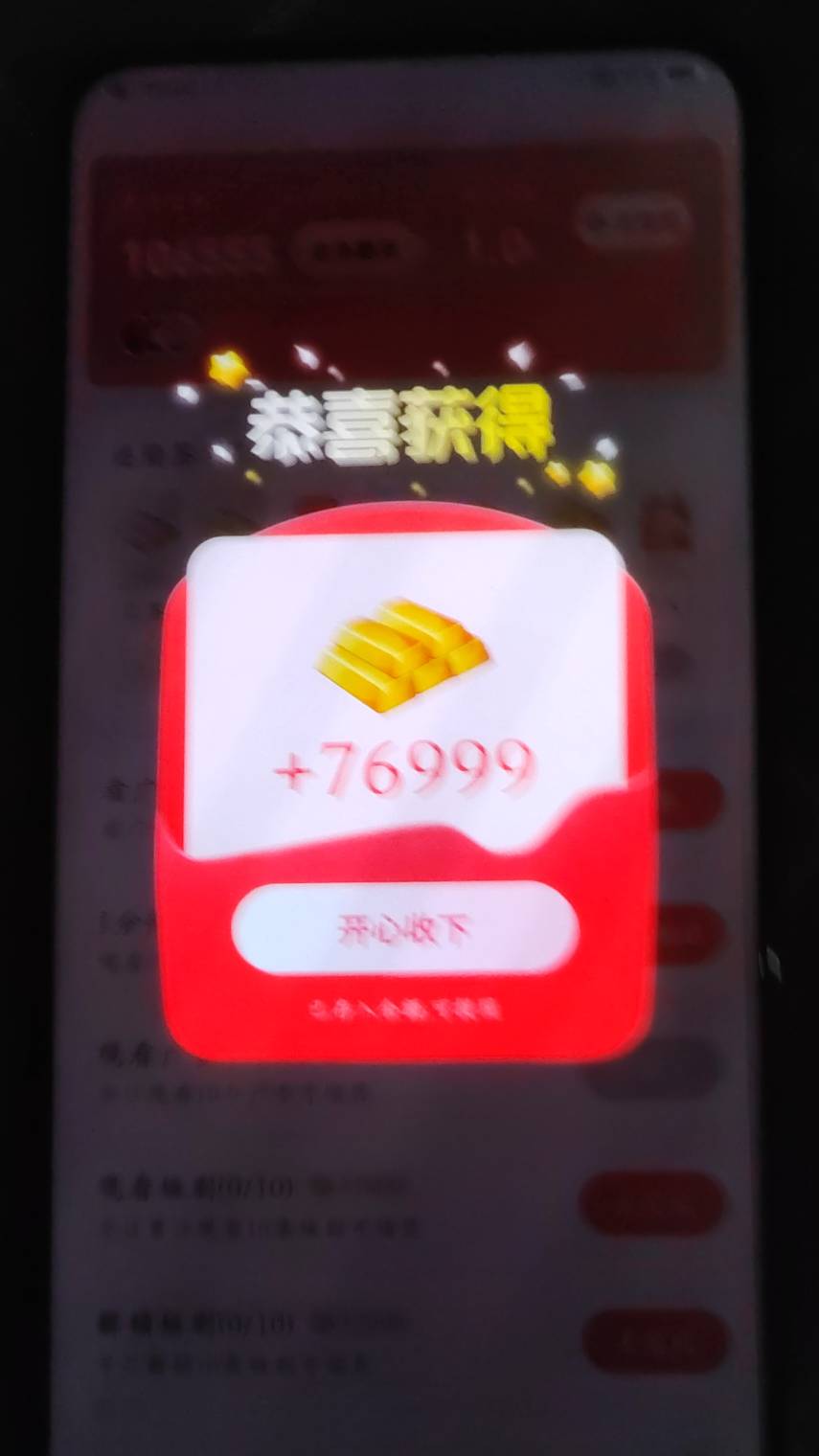 点个早餐准备睡又开始爆了，熬死人了

31 / 作者:Ab真麻求烦 / 